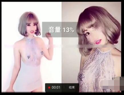 抖音国际版“爱露露”是谁