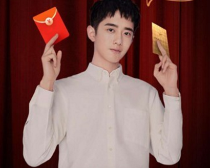 淘宝流行卡在哪里获得?流星卡怎么快速集齐?
