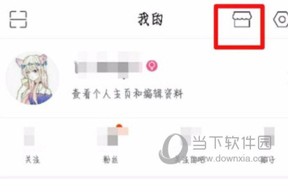 百度贴吧个性背景怎么弄 个性素材免费用