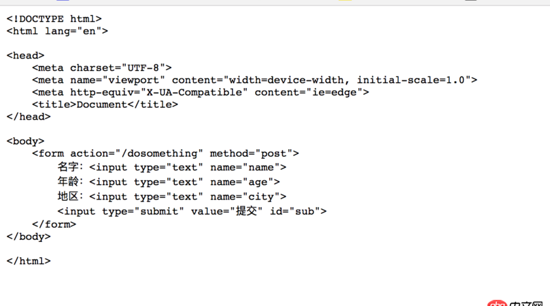 javascript - 为什么express，get的res.sendFile返回的是html纯文本？