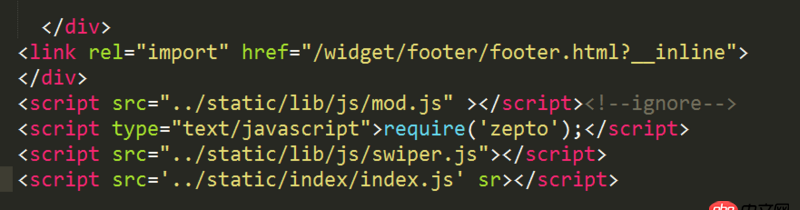 javascript - fis3 构建 模块加载调用问题，index.js不能加载模块zepto.js，也没有错误报警，