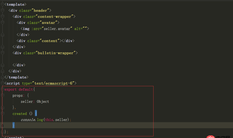 javascript - vue父子组件通过属性传递数据出问题