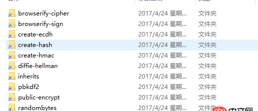 javascript - npm安装依赖，总是不完整