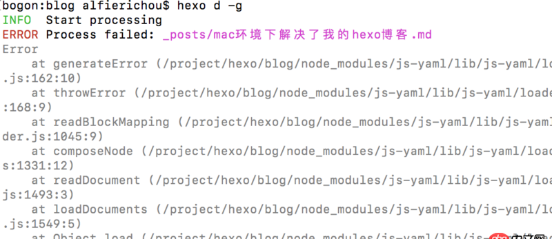 html - 我的hexo博客搭建到Mac下出现了process failed的错误