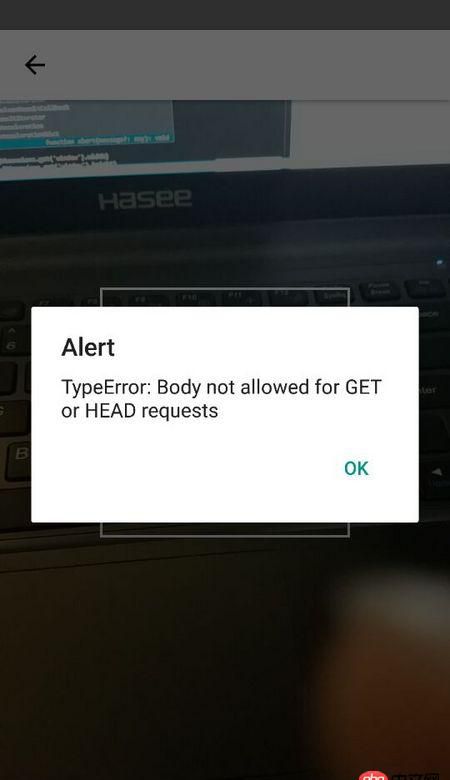 javascript - react native 使用fetch 向后端传数据提示错误