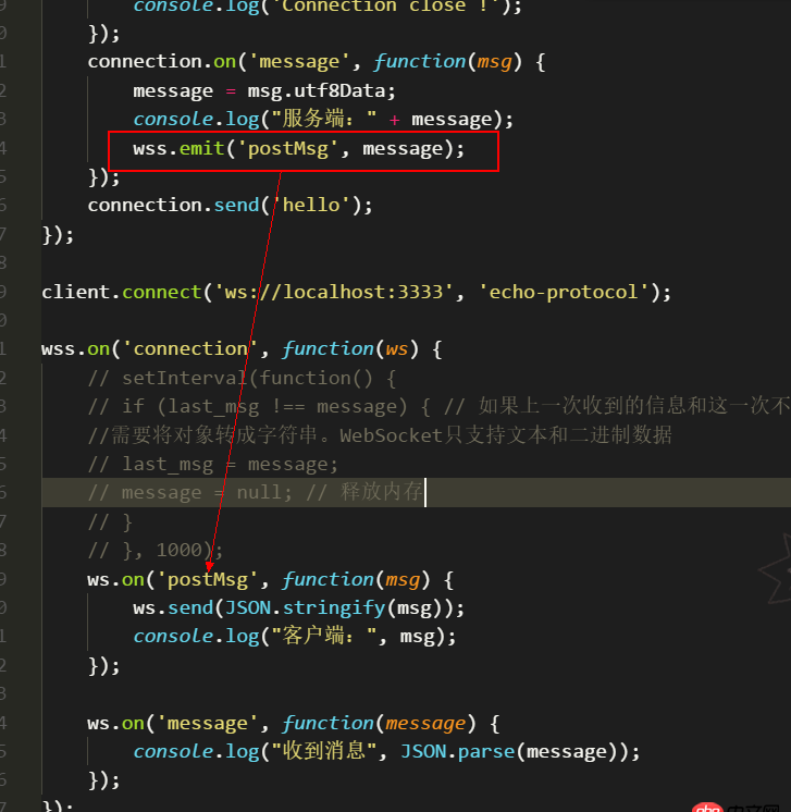 javascript - 使用node.js的ws模块不断地向客户端发送消息，应该如何不断地去触发“发送”这个动作