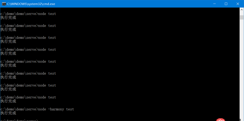 javascript - node.js promise没用