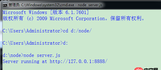 javascript - 只是想用node建立一个简单的服务器