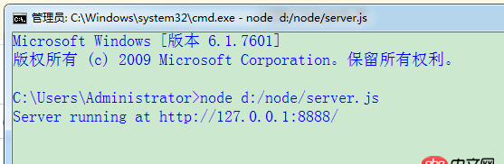 javascript - 只是想用node建立一个简单的服务器