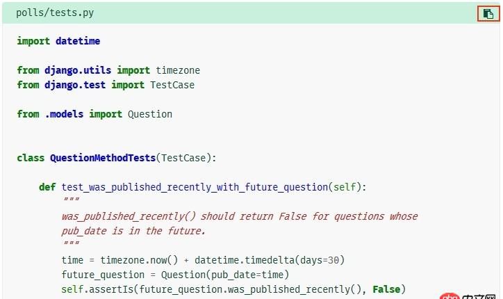 javascript - 下面绿色部分是怎么实现的？