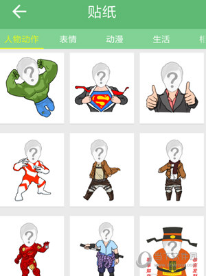 抖音动漫大头特效在哪里 大头特效功能位置一览