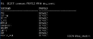 Oracle报错:ORA-28001:口令已失效解决办法
