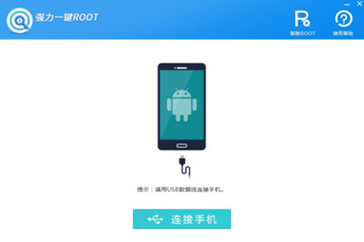 微信聊天记录怎么迁移电脑上 一键备份转移方法