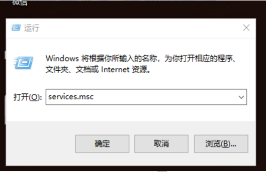cs govac无法验证游戏win10