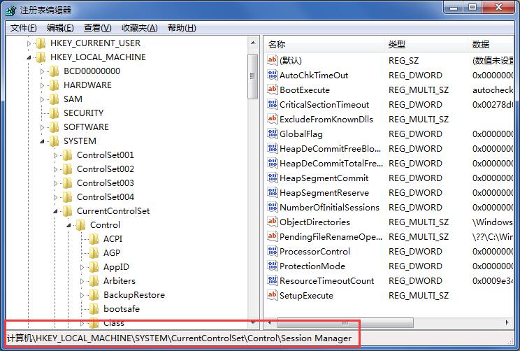 win7怎么跳过硬盘自检