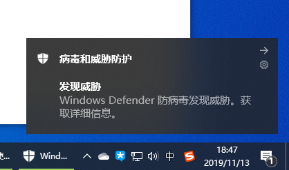 Windows10最好用的版本下载
