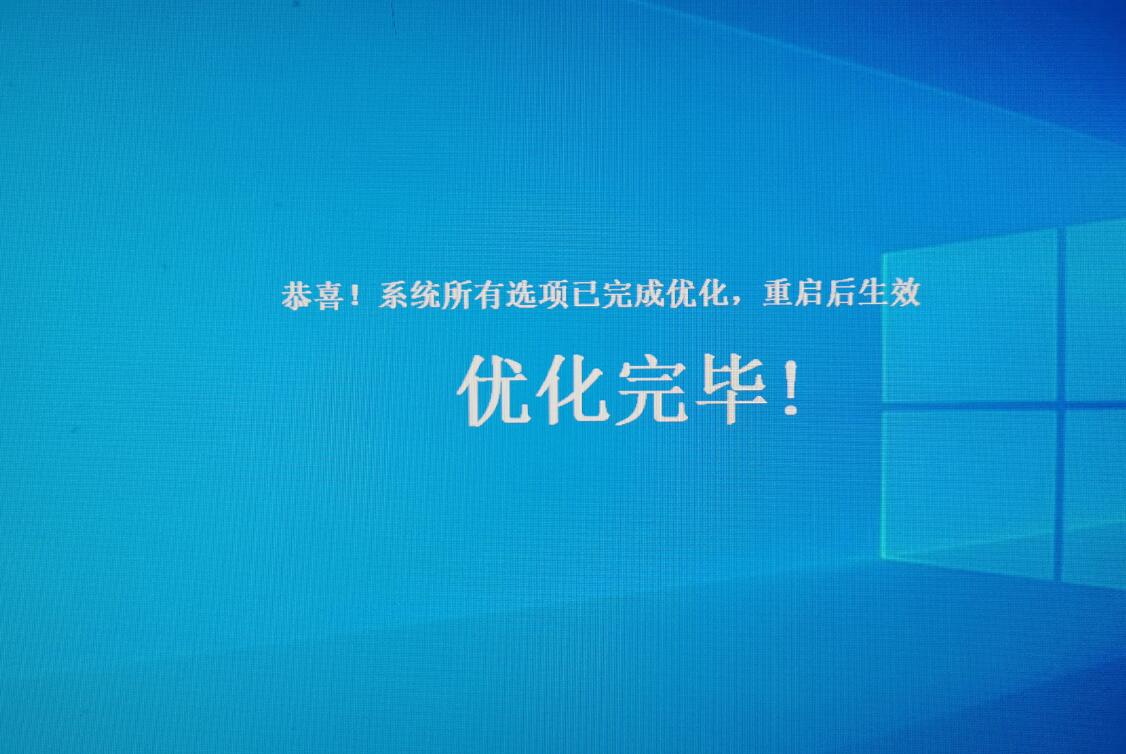 Windows10最新版本下载