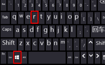 笔记本win10开机进不去系统怎么办