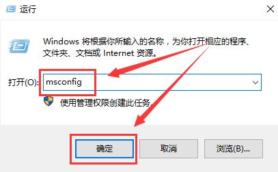 win10待机蓝屏重启怎么办