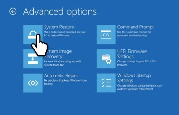 Win10修复系统还原错误0x80070005