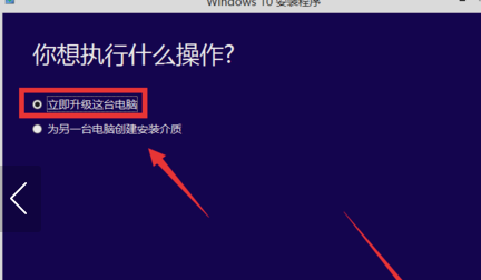 win7电脑不受支持