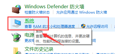 win10关闭自动更新方法是什么