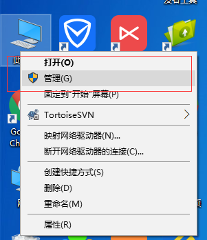 win10系统笔记本WiFi老是自动掉线怎么办解决方法