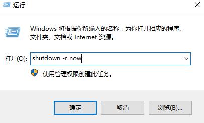 win10右键菜单管理打不开