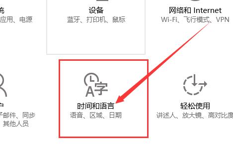 win10显示我的电脑图标变成英文怎么办解决方法