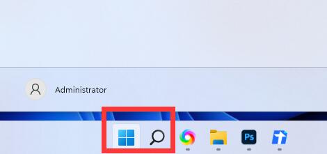 win11计算机管理器打开教程