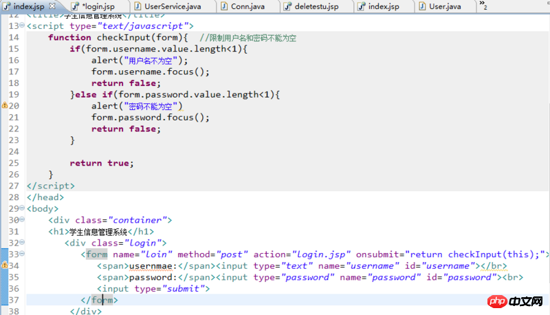 关于一个javabean+jsp的一个小例子过程中遇到的一个问题