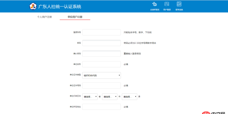 java - 进传统公司还是继续找用互联网主流技术的公司好？，这家传统公司开6.5k，继续找还是接受offer？