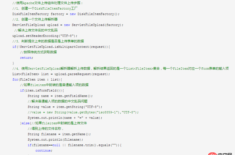 javascript - 在SSH框架的问题