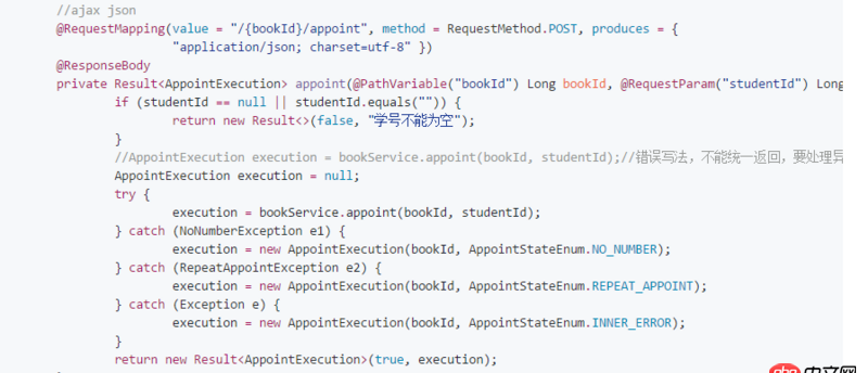javascript - SpringMVC返回值封装问题