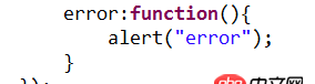 javascript - Ajax请求后台出现400 bad request