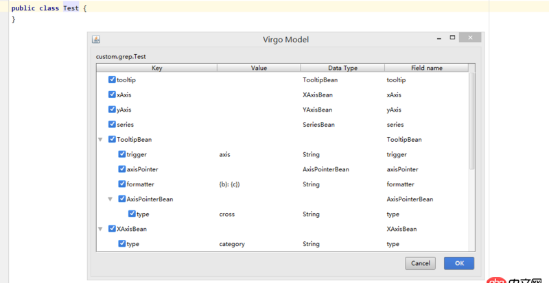 怎么用java对象表示复杂的json？