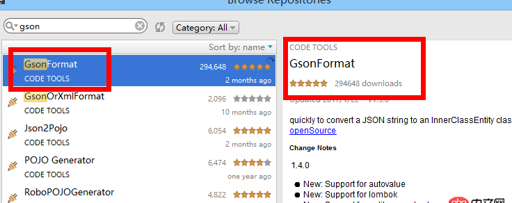 怎么用java对象表示复杂的json？