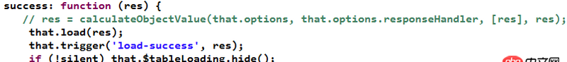 javascript - bootstrap-table 接收后台数据报错， ’total’ undefined