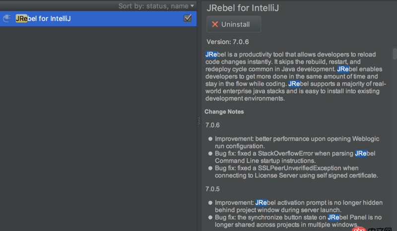 java - idea能不能像STS那样直接通过保存快速重启Spring Boot项目