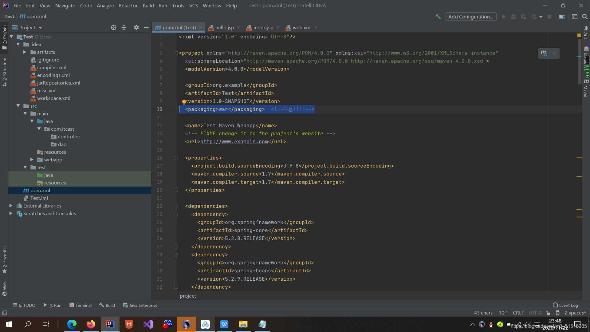 Spring MVC创建项目踩过的bug