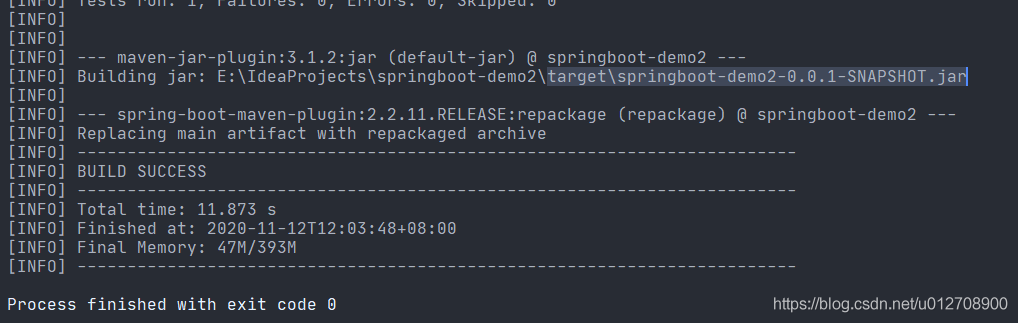 Spring Boot 打包与热部署的操作方法