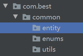 spring boot+mybatis搭建一个后端restfull服务的实例详解