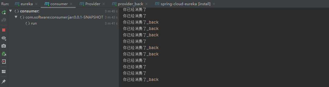Spring Cloud 系列之负载均衡 Ribbon的示例代码