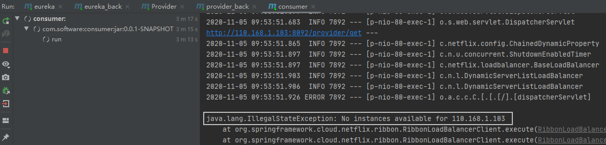 Spring Cloud 系列之负载均衡 Ribbon的示例代码