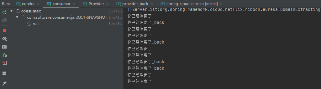 Spring Cloud 系列之负载均衡 Ribbon的示例代码