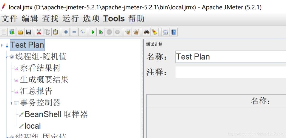 浅谈Spring Boot: 接口压测及简要优化策略