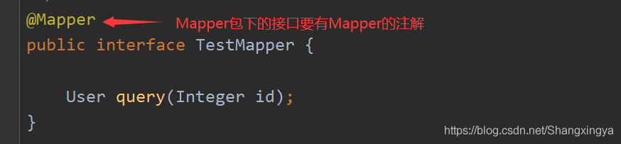 JavaEE Spring MyBatis如何一步一步实现数据库查询功能