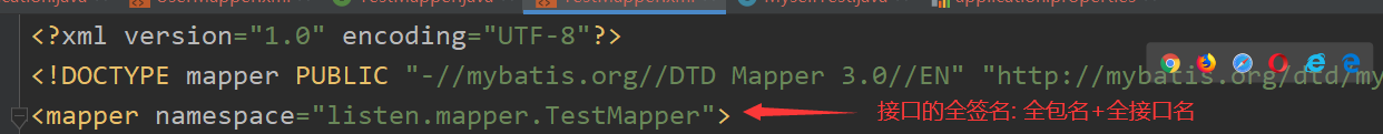 JavaEE Spring MyBatis如何一步一步实现数据库查询功能