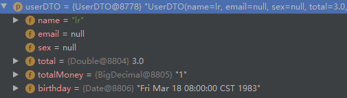 springboot DTO字符字段与日期字段的转换问题