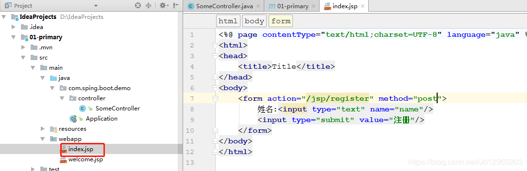 图解如何在Spring Boot中使用JSP页面